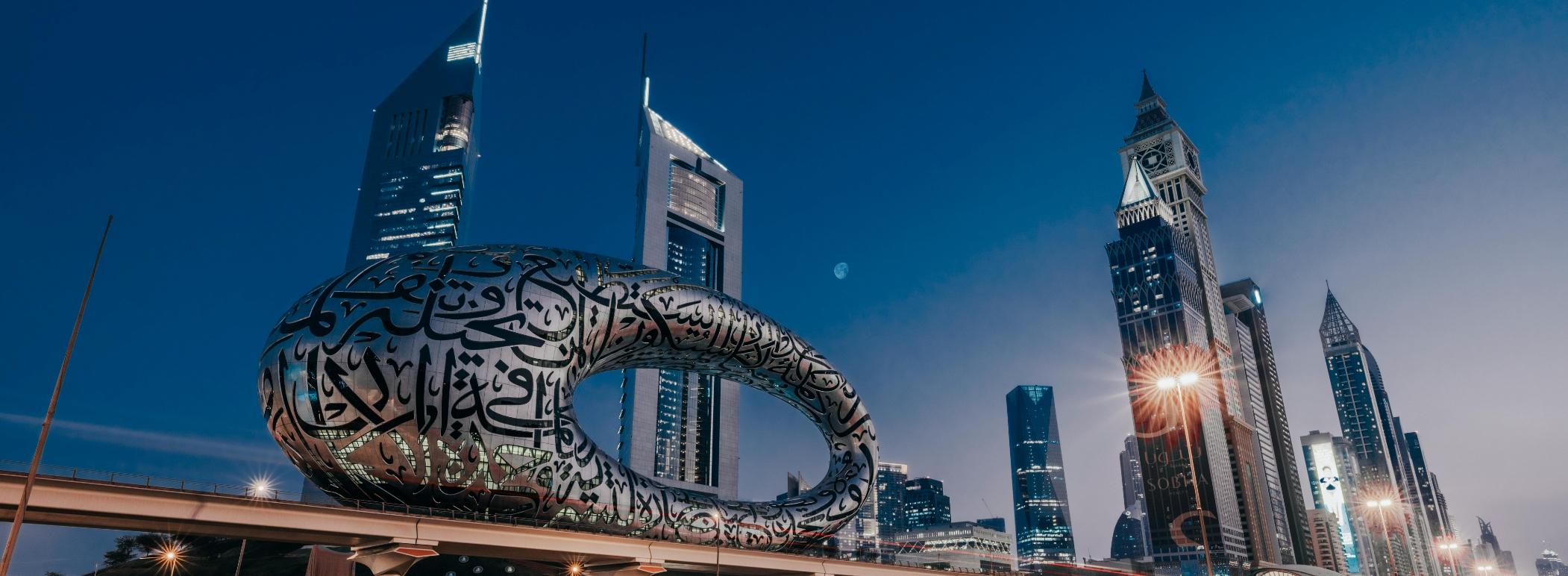 Dubai Real Estate: A Global Investment Hotspot for High-Net-Worth Individuals