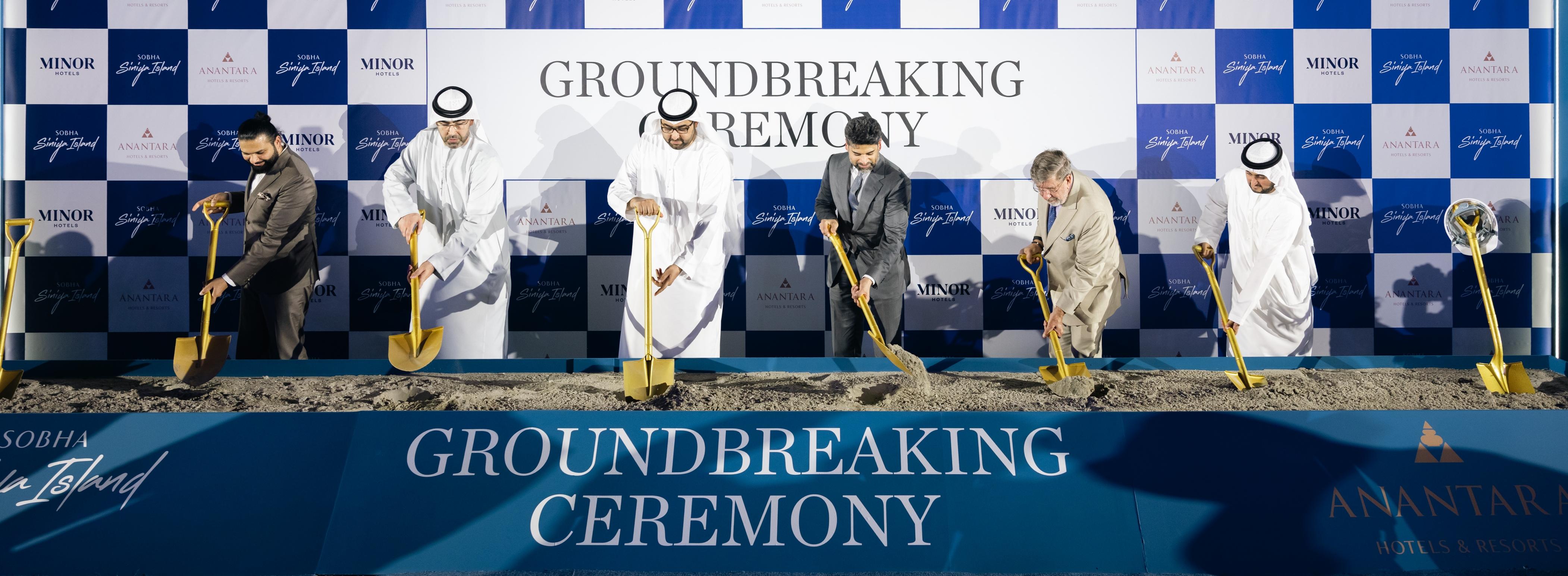 Umm Al Quwain Crown Prince attends groundbreaking of Anantara Sobha Siniya Island Resort and Residences