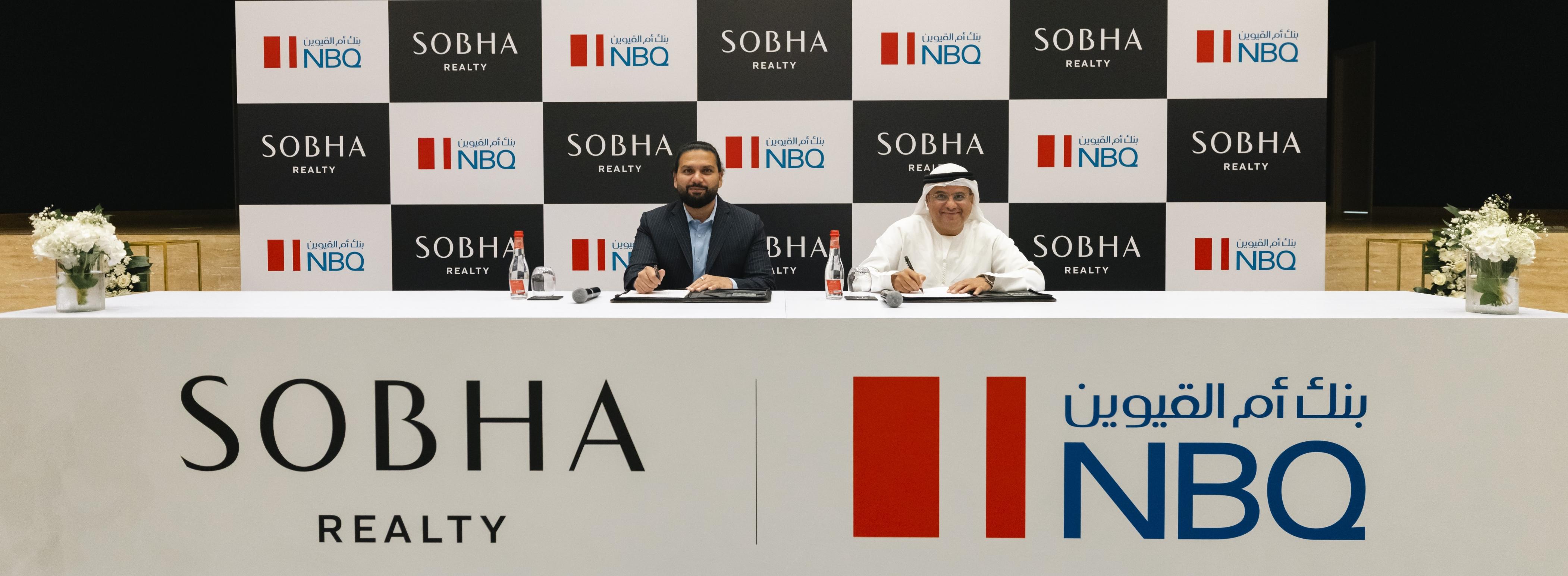 شراكة بين شوبا العقارية وبنك أم القيوين الوطني لتوفير حلول تمويل سكنية متميزة للمشاريع قيد الإنشاء في دولة الإمارات