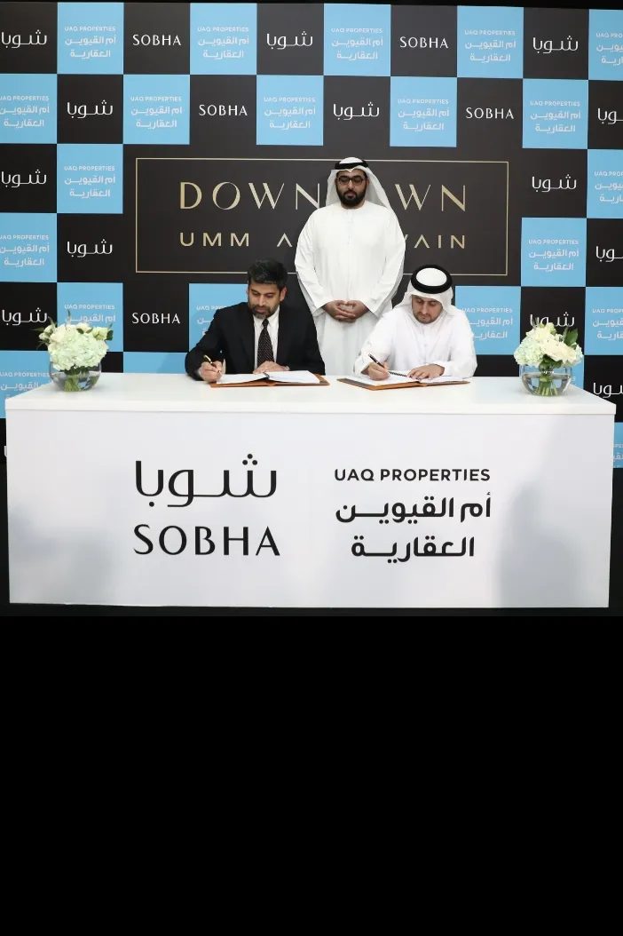 Downtown UAQ Coastal City Launch