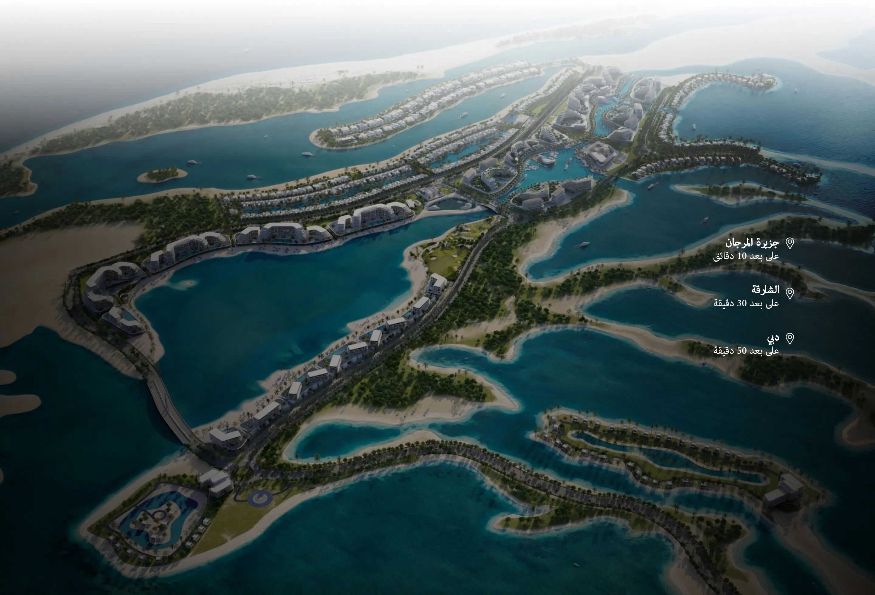 Sobha Siniya Island Desk.