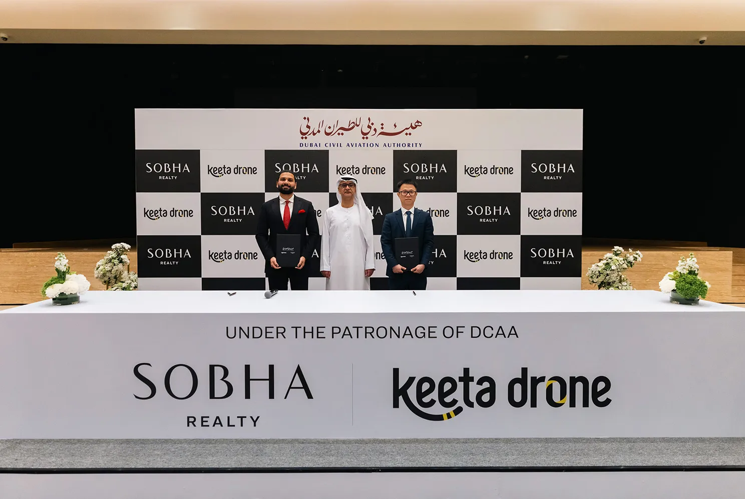 Keeta Drone Sign Strategic