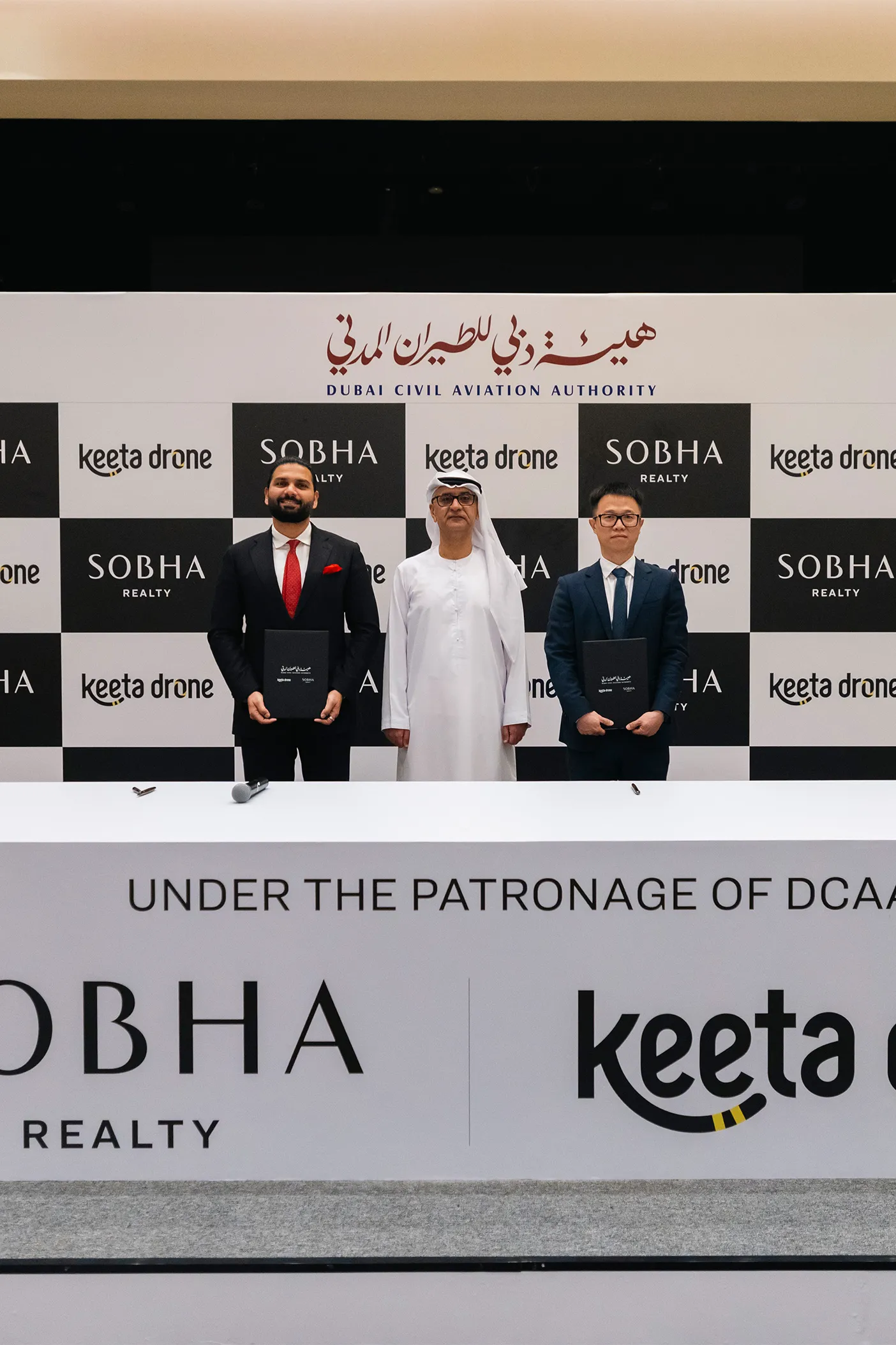 Keeta Drone Sign Strategic