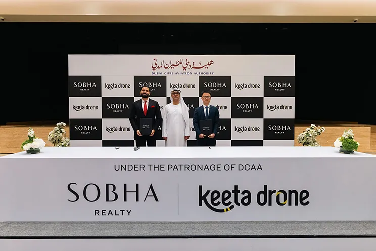 Keeta Drone Sign Strategic