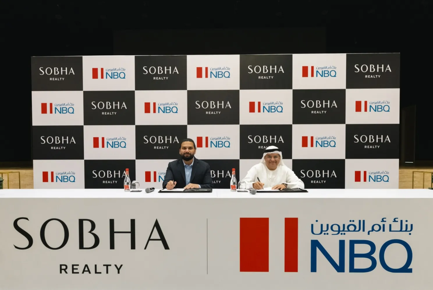 شراكة بين شوبا العقارية وبنك أم القيوين الوطني   لتوفير حلول تمويل سكنية متميزة للمشاريع قيد الإنشاء في دولة الإمارات