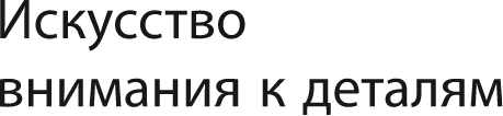 vv
